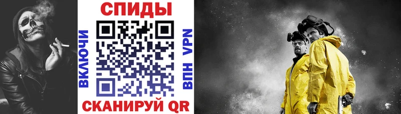 как найти наркотики Тимашёвск АМФЕТАМИН 98%