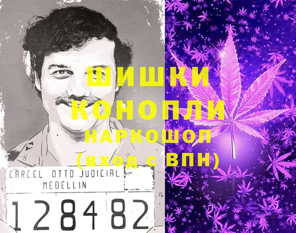 прущий лед Михайловск