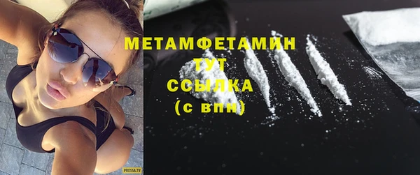 кокаин VHQ Михайлов