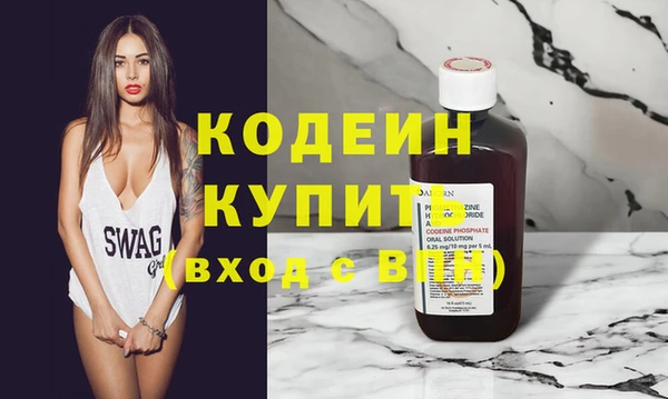 не бодяженный Михайловка