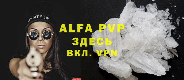 кокаин VHQ Михайлов