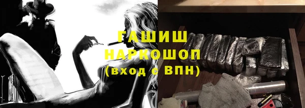 прущий лед Михайловск