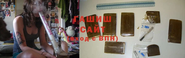 кокаин VHQ Михайлов