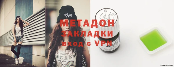 прущий лед Михайловск