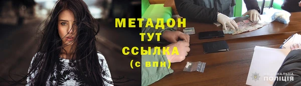 не бодяженный Михайловка