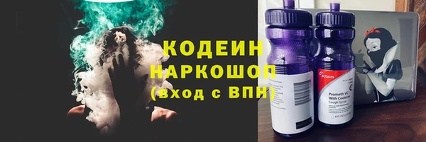 не бодяженный Михайловка