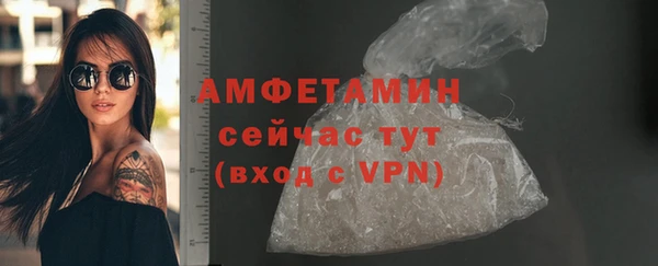 прущий лед Михайловск