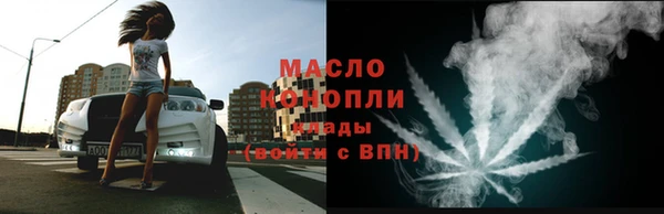 кокаин VHQ Михайлов