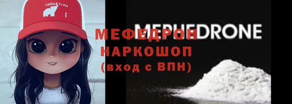 кокаин VHQ Михайлов