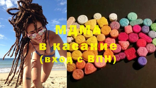 кокаин VHQ Михайлов