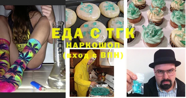 не бодяженный Михайловка