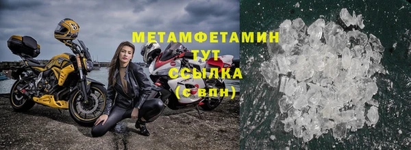 прущий лед Михайловск