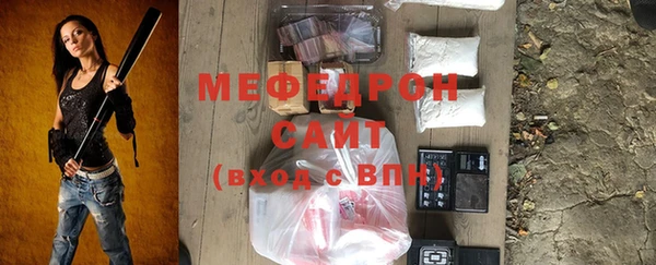 прущий лед Михайловск