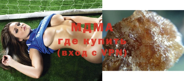 не бодяженный Михайловка