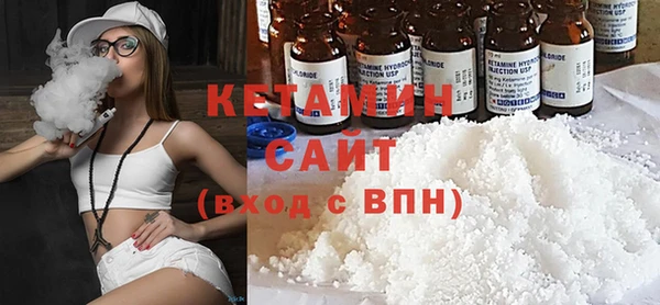 прущий лед Михайловск