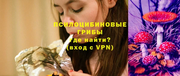 не бодяженный Михайловка