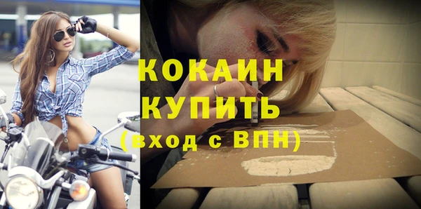 прущий лед Михайловск