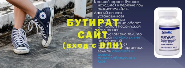 прущий лед Михайловск
