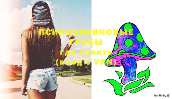 не бодяженный Михайловка