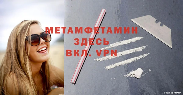 не бодяженный Михайловка