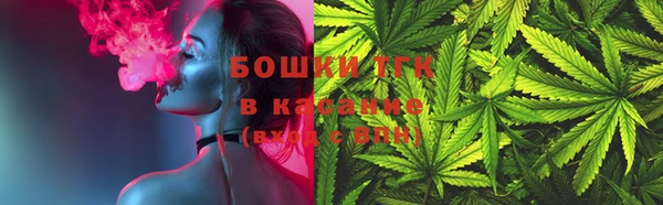 не бодяженный Михайловка