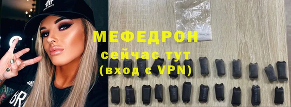 кокаин VHQ Михайлов