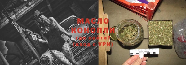 кокаин VHQ Михайлов