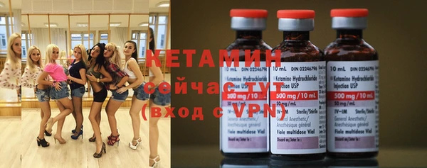 не бодяженный Михайловка