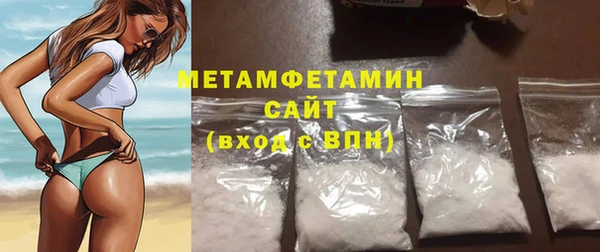 кокаин VHQ Михайлов