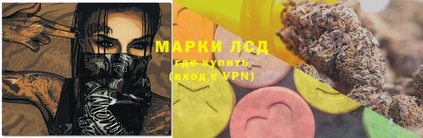 прущий лед Михайловск