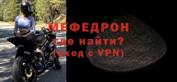 не бодяженный Михайловка