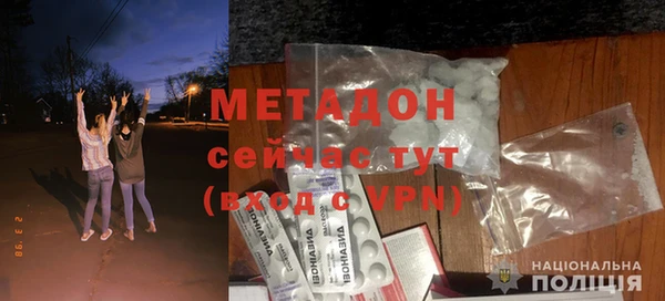 прущий лед Михайловск