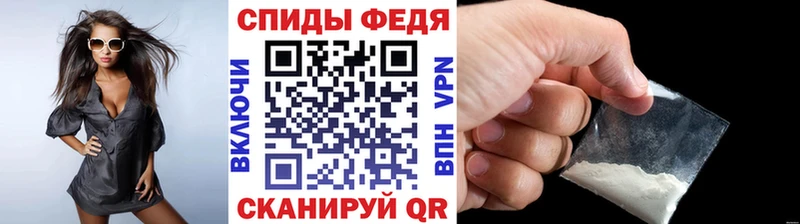 Метамфетамин винт  площадка наркотические препараты  Тимашёвск 